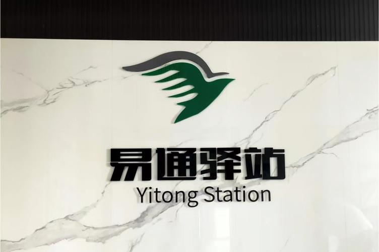 聚焦科技前沿 徐凯引领企业技术创新战略布局